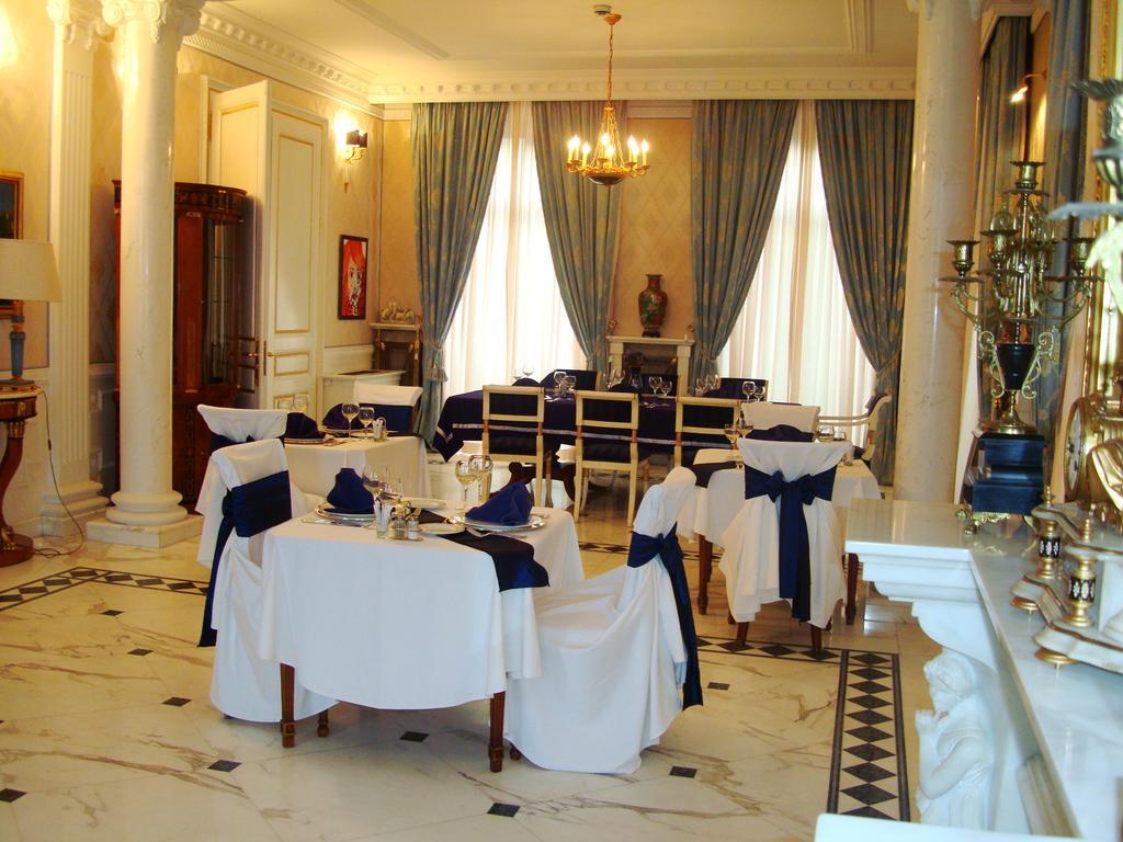 Villa Jelena Белград Екстериор снимка